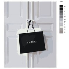 Картина по номерам Т560 " Брендовый пакетик " 40Х50 Brushes Paints