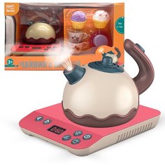 Игровой набор BONDIBON Чайник с плитой ВВ5381