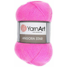 Пряжа YarnArt Angora Star (Ярнарт Ангора Стар) Нитки для вязания, 100г, 500м, 20% шерсть 80% акрил, цвет 174 малиновый, 2 шт.