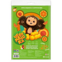Игра-ходилка настольная геодом "Чебурашка", с карточками