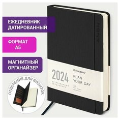 Ежедневник датированный 2024 А5 138x213 мм, BRAUBERG "Flap", под кожу, органайзер, черный, 114969
