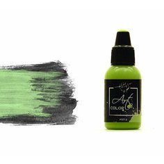 Pacific88 Art Color Краска для кисти Мята (mint), 18 ml