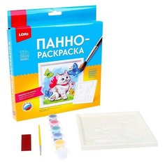 Панно-раскраска «Котёнок» 15 × 15 см Lori