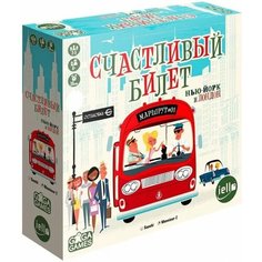 Настольная игра Счастливый Билет Ga Ga Games