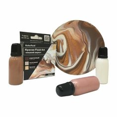 Краска для техники "Флюид Арт", набор 3 цвета х 25 мл, KolerPark