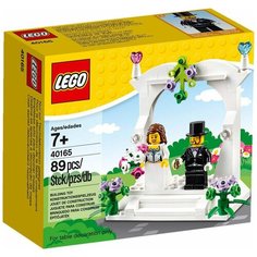 Конструктор LEGO Seasonal 40165 Свадебный подарок, 89 дет.