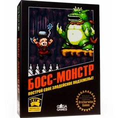 Настольная игра GaGa Games Босс-Монстр GG122