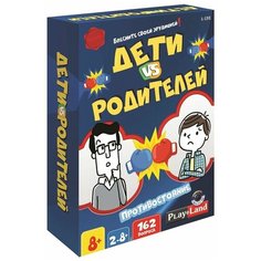 Настольная игра Play Land Противостояние. Дети против родителей L-193, 162 вопроса, игровое поле и кубик