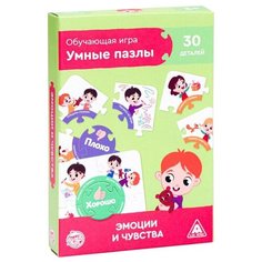 Обучающая игра ЛАС ИГРАС "Умные пазлы. Эмоции и чувства", развиваем моторику рук, логику, эмоциональный интеллект,30 деталей