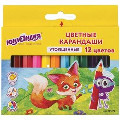 Юнландия карандаши цветные Малыши-карандаши, 12 цветов, 181376, комплект 25 шт.