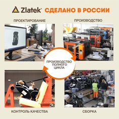 Бустер автомобильный Zlatek Gals от 22 до 36 кг, синий