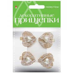 Декоративные прищепки из мешковины "Сердечки №33" Альт