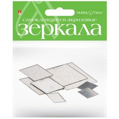 Зеркала для декорирования, самоклеящиеся "Ромбы", 8 штук Альт