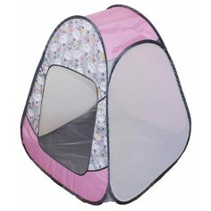 Детская игровая палатка "Радужный домик", Belon familia, принт "Коты на сером"