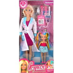 Набор кукол Карапуз 29 см, София-врач, с пациентом Машенькой, руки и ноги сгибаются (66177-S-BB)удалить ПО задаче