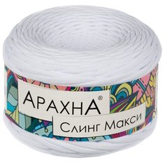 Пряжа ARACHNA "SLING MAXI" 100% хлопок 4 шт.х280г 100м №01 белый