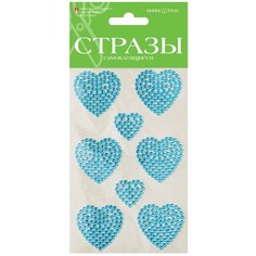 Набор Самоклеящиеся стразы №26 Сердечки 8шт 6цветов Альт