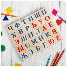 Кубики «Алфавит», 30 шт: 3,8 × 3,8 см Pelsi