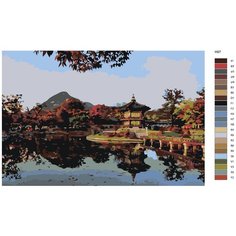 Картина по номерам Н97 "Сеул. Павильон Хёнвончжон", 40х60 см Brushes Paints