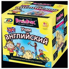 Игра настольная Сундучок знаний "Учим английский" ИнтерХит