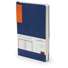 Ежедневник недатированный А5 LONDON синий Bruno Visconti