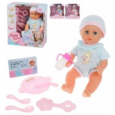 Каталог Наша Игрушка Игр. набор Мой малыш, в комплекте кукла, пьет, писает, предметов 7шт, коробка