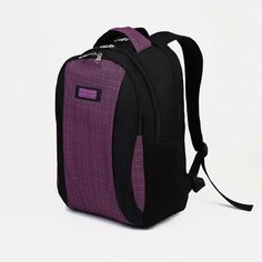 RISE Рюкзак на молнии, отделение для ноутбука, наружный карман, цвет сиреневый