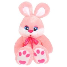 Мягкая игрушка «Зайка», 100 см нет бренда