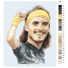 Картина по номерам V-22 "Теннисист Стефанос Циципа" 70x90 Brushes Paints