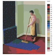 Картина по номерам X-531 "Современное искусство. Расползающаяся тьма" 80x100 Brushes Paints