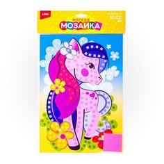 Набор для творчества Мозаика мягкая Лошадка. Большой набор Кэ-015 Lori