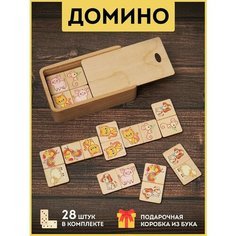 Домино детское в коробке из бука, развивающие деревянные карточки "Домино для малышей: Животные на ферме", фанера 4мм. Riform