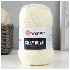 Пряжа "Silky Royal" 65% мерин. шерсть, 35% иск. шелк 140м/50г (430 молочный) Yarn Art