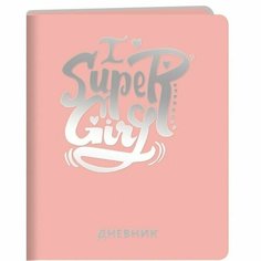 Silver Lines. Super Girl Эксмо