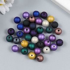 Бусины для творчества пластик "Шарики. Холодные оттенки металлик" набор 20 гр 1х1х1 см Арт Узор