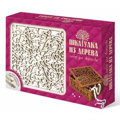 Нескучные Игры Шкатулка деревянная арт.7802 под роспись 7802