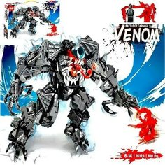 Конструктор Марвел, "Робот Веном" 810 деталей 2 фигурки / Venom против Карнажа Leduo