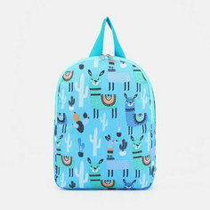 Рюкзак детский на молнии, цвет голубой ЗФТС