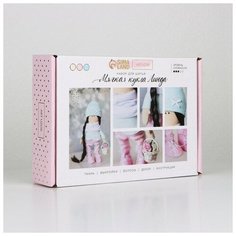 Арт Узор Набор для шитья. Интерьерная кукла «Линда», 30 см