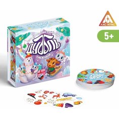 Настольная игра на внимание и реакцию Дуббль Снежный, 55 карт Denco Store