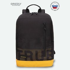 Рюкзак для школы/города/бизнеса/универсальный Grizzly