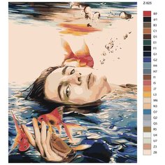 Картина по номерам Z925 "Тимоти Шаламе " 70x90 Brushes Paints
