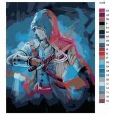 Картина по номерам V-268 "Игра: Assassins creed (Ассасин крид)", 70x90 см Brushes Paints