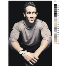 Картина по номерам S79 "Райан Рейнольдс" 70x110 Brushes Paints