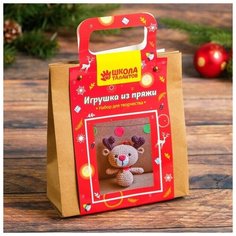 Набор для создания игрушки из пряжи «Олень» Школа талантов