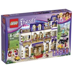 Конструктор LEGO Friends 41101 Гранд-отель в Хартлейк Сити, 1555 дет.