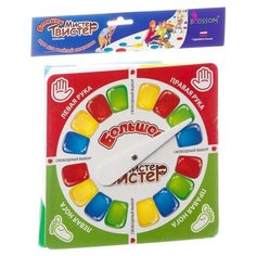 Настольная игра ЮНСИ Большой Мистер Твистер