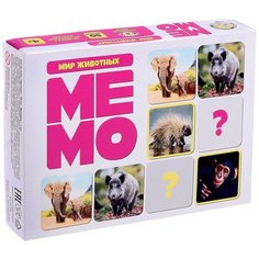 Настольная игра «Мемо. Мир животных» Десятое королевство