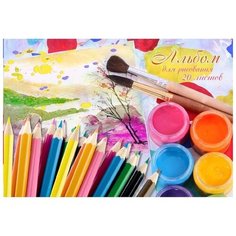 Альбом Мировые тетради 29.7 х 21 см 100 г/м², 20 л.