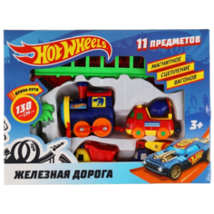 Играем вместе Железная дорога Hot Wheels, B199134-R6, разноцветный